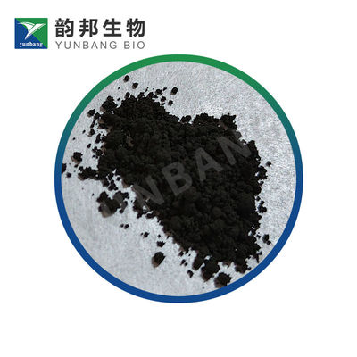 CAS 62758-13-8 Resazurin sodium salt biological reagents