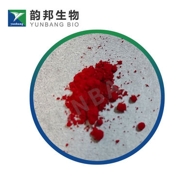 CAS 2611-82-7 Acid Red 18  biological reagents