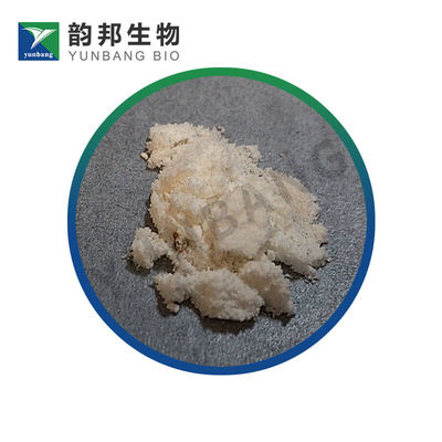 CAS 68-94-0 6-Hydroxypurine biochemical reagent offers