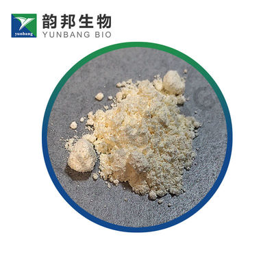 CAS 73-40-5 Guanine quality biological reagents