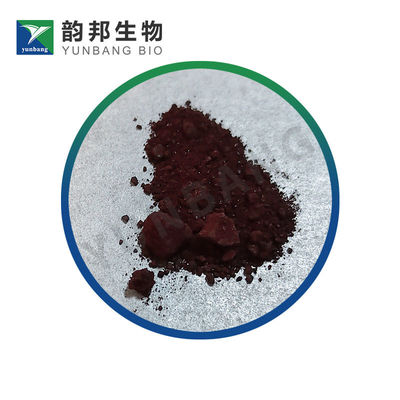 CAS 62625-29-0 Cresol Red sodium salt biological stains suppliers