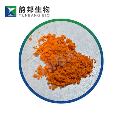 CAS845-10-3 Methyl Red sodium salt biological stains suppliers