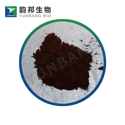 CAS1328-51-4 SOLVENT BLUE 38 biological stains suppliers