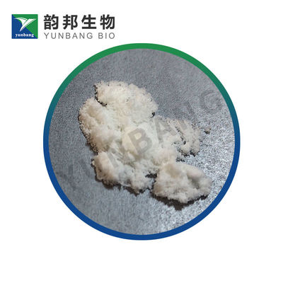 CAS9005-80-5 INULIN biological stains suppliers