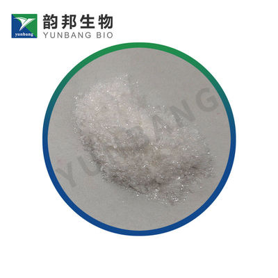 CAS9007-83-4 INULIN biological stains suppliers