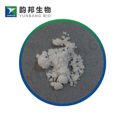 CAS 2516-95-2  OXONIC ACID POTASSIUM SALT biochemical reagent for labs