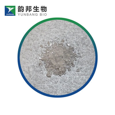 CAS 65-82-7 N-Acetyl-L-methionine quality biological reagents