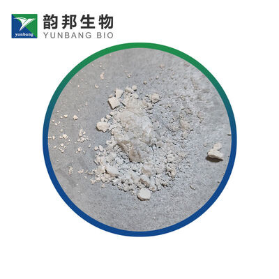 CAS 74-11-3 4-Chlorobenzoic acid biochemical reagent for labs