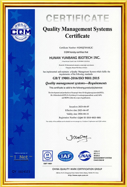 China Hunan Yunbang Biotech Inc. Certification